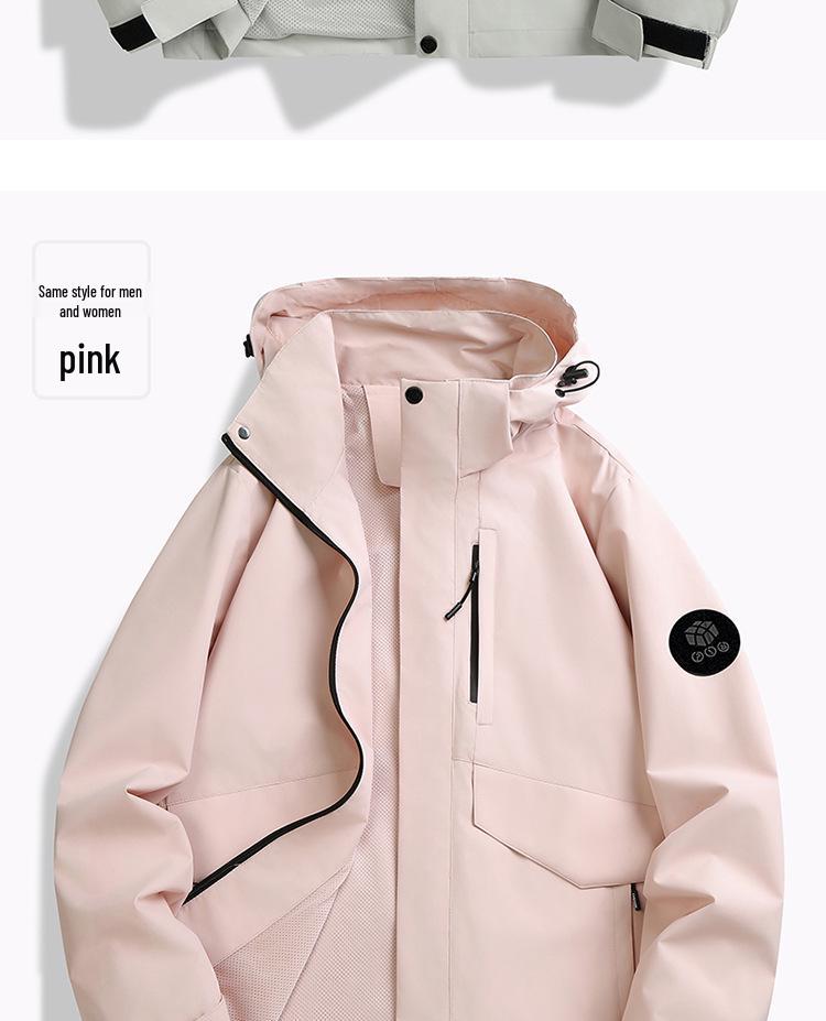 Трендовая женская ветровка 2025: Весна/Осень Водонепроницаемый, Ветрозащитный, Легкий, Свободного кроя для Путешествий, Работы и Альпинизма