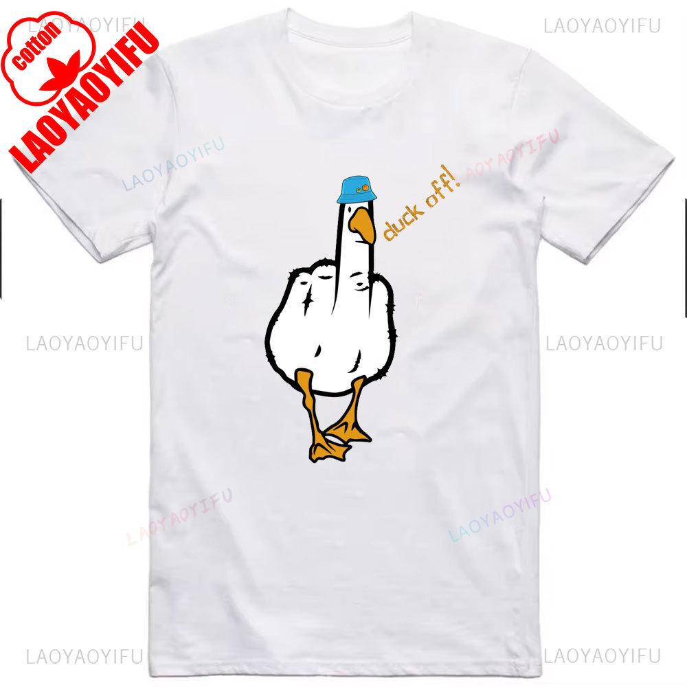 Mens Funny T-Shirt Rude Seagull Design Regular Fit Cotton Tee Women Men Print Cartoon Graphic Cotton T Shirts Breathable Workout