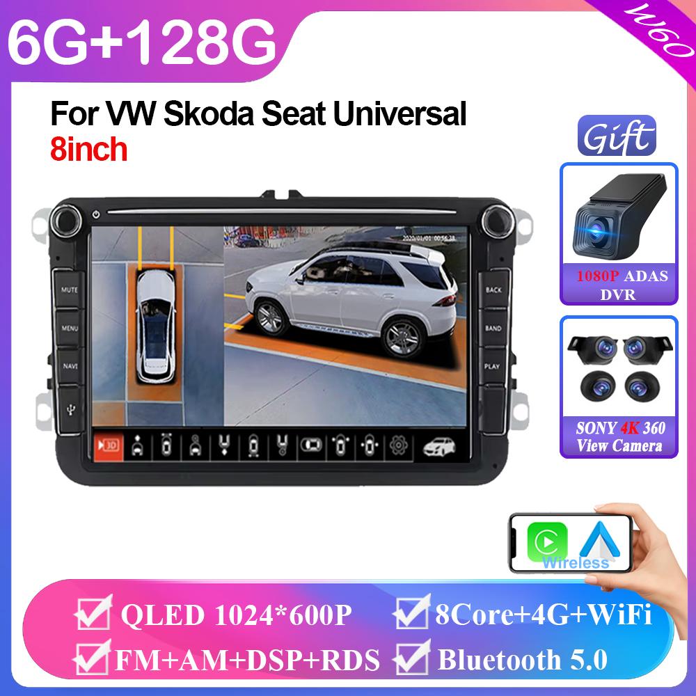 8" 2 Din Android All In One Car Radio Wireless CarPlay Auto для VW Passat Golf Polo Caddy Seat Leon Altea Skoda Fabia Octavia