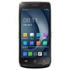 i6310 high-spec 8-core 4gb/64gb