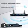 Xun Er Wei XW-634 Профессиональная беспроводная конференц-система с четырьмя микрофонами (Китайская версия)