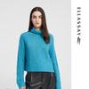 Women's Relaxed Fit Wool-Cashmere High-Neck Sweater
