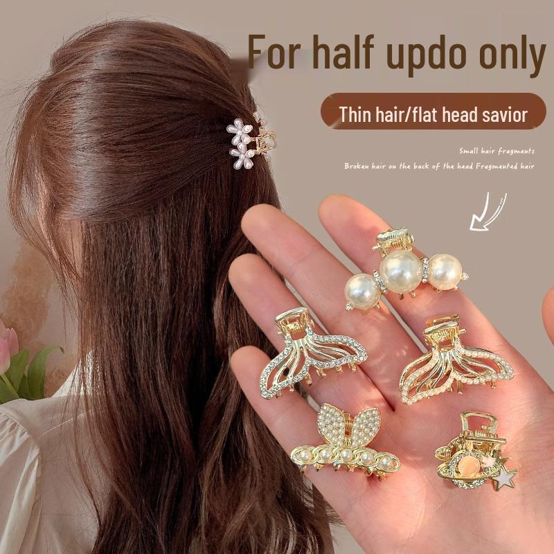 2025 Жемчужная заколка-краб для волос для женщин - Элегантный осенне-зимний аксессуар для волос для челки и боковых укладок