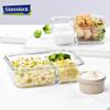 GLASSLOCK 2-Compartment Tempered Glass Food Container