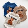 Pet Spring and Autumn Sweater Teddy Puppy Dog Clothes, Bichon Cat Pomeranian Yorkshire Schnauzer Small Puppy Pet Clothes