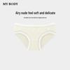 Mybody Sweet & Cute Breathable Women's Mid-Low Waist Briefs