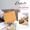 Black Bifold Wallet Genuine Leather Selva Camel [Dakota Label] Men's BL-620212-45