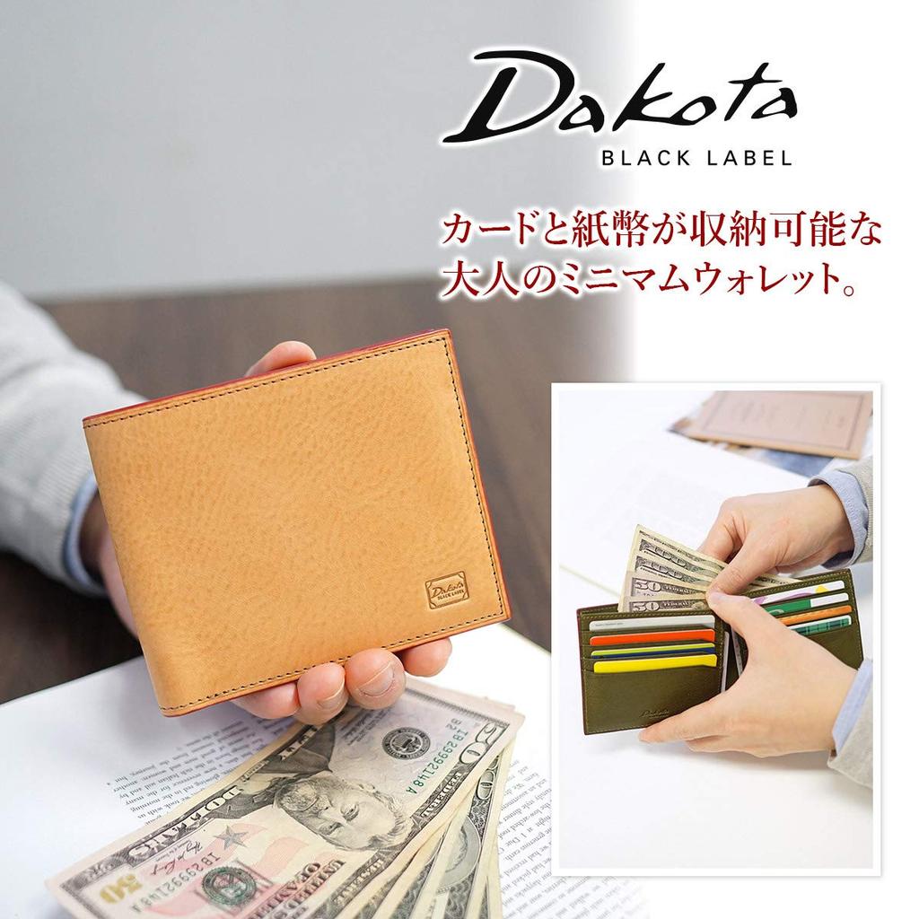 Black Bifold Wallet Genuine Leather Selva Camel [Dakota Label] Men's BL-620212-45