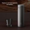 Fuguang Pure Titanium Insulated Cup 480ML