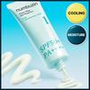 Нет. 1 прозрачный фильтр Sun Essence SPF50+ PA++++