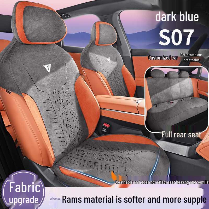 Changan Deep Blue S07 Seat Covers: Customized Cushions for Rams 2024, Fits 25 Models