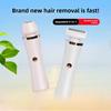 2-in-1 Multifunctional Shaver Women's Body Private Parts Hair Trimmer Electric Haircut Shaver