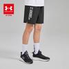 Under Armour Спортивные шорты для молодежи с быстрым высыханием