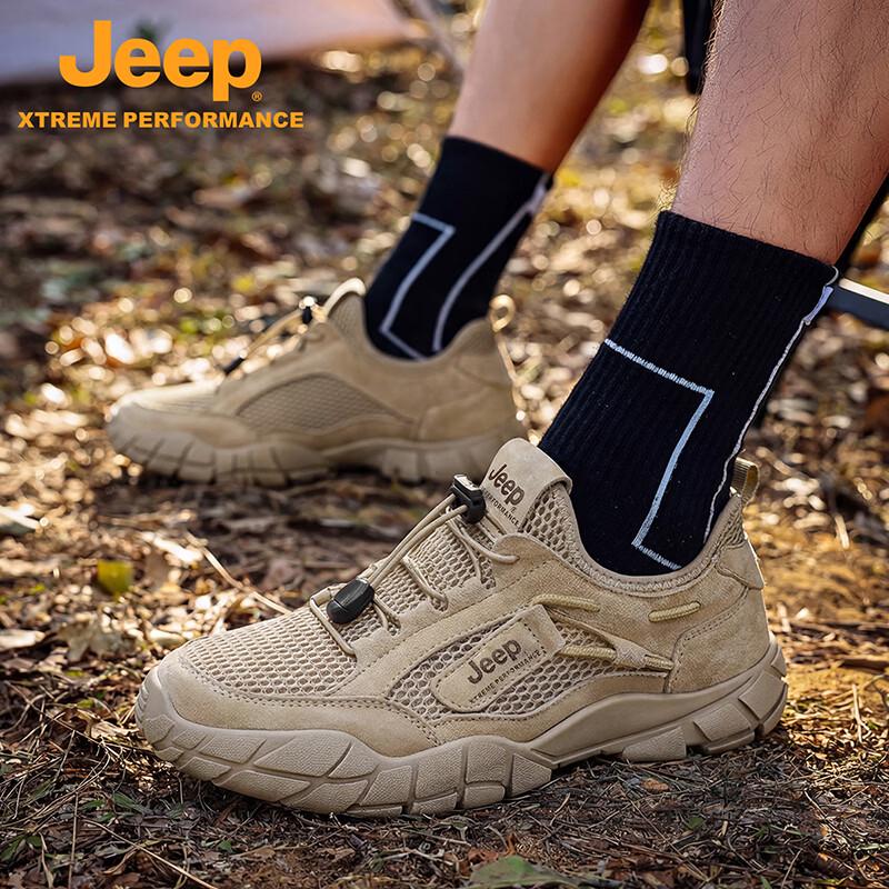 Jeep Мужские дышащие сетчатые походные ботинки