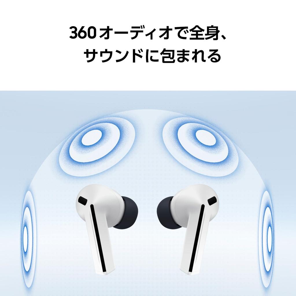 Беспроводные наушники Samsung Galaxy Buds 3 FE, совместимые с Galaxy AI, Оригинальный выпуск Samsung 2025, Шумоподавление, 3D-звук, Водонепроницаемость IP54, Bluetooth до