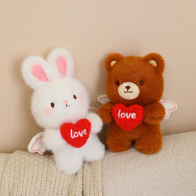 1Pc 20cm Lovely Angel Bear Rabbit Peluche Toy Kawaii Bear Holding Heart Stuffed Soft Dolls for Children Birthday Valentine Gift