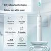 SID Sonic Electric Toothbrush RT860