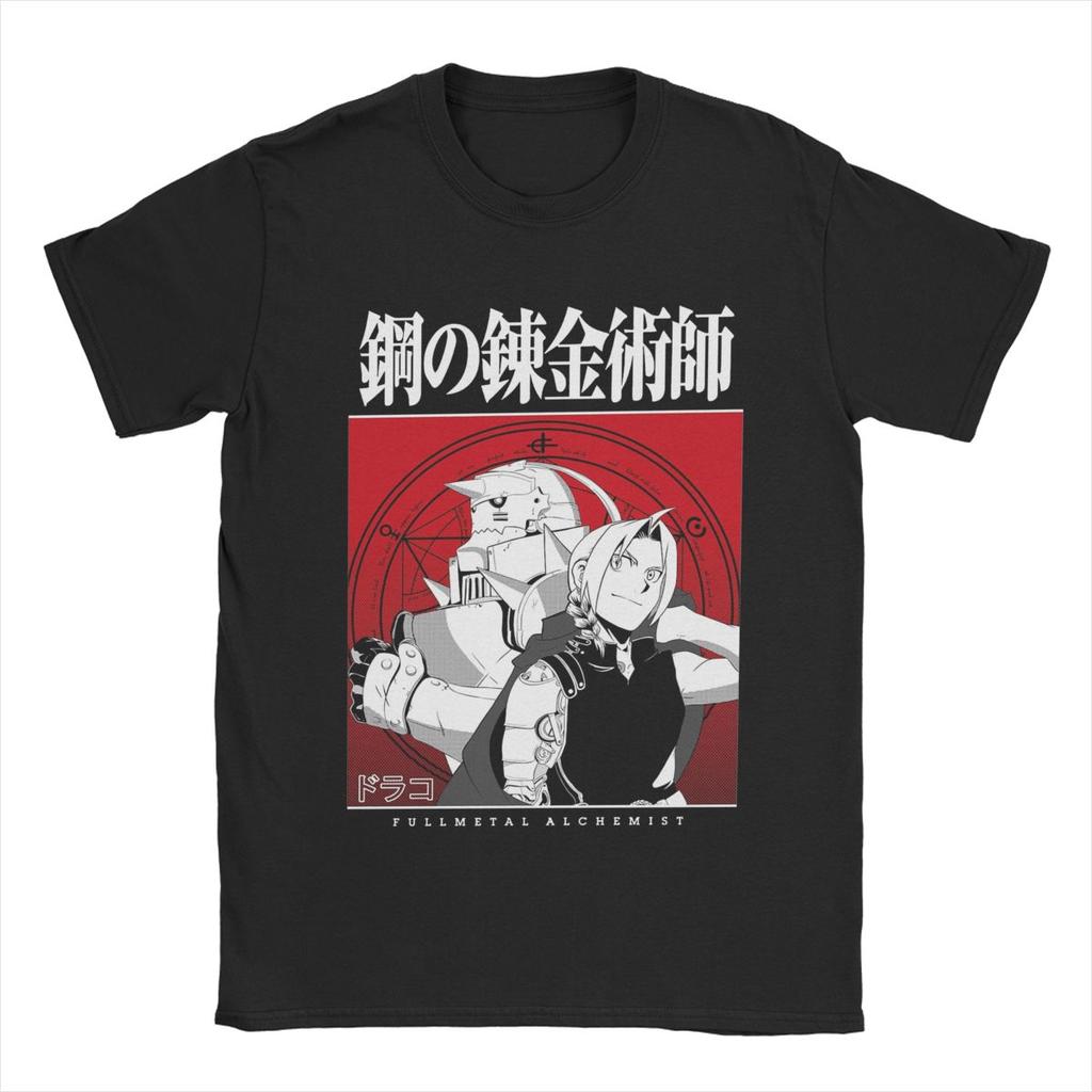 Футболка Fullmetal Alchemist, мужская хлопковая потрясающая футболка с круглым вырезом, футболки в стиле аниме с коротким рукавом, идея для подарка