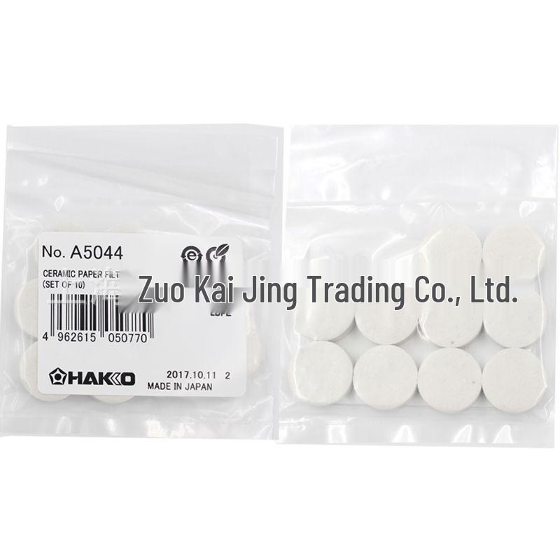 HAKKO A5044 Фильтровальная вата для паяльных отсосов 809/474/FR410 с керамическим фильтрующим элементом