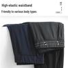 MINISO Men's Quick-Dry Athletic Cropped Pants