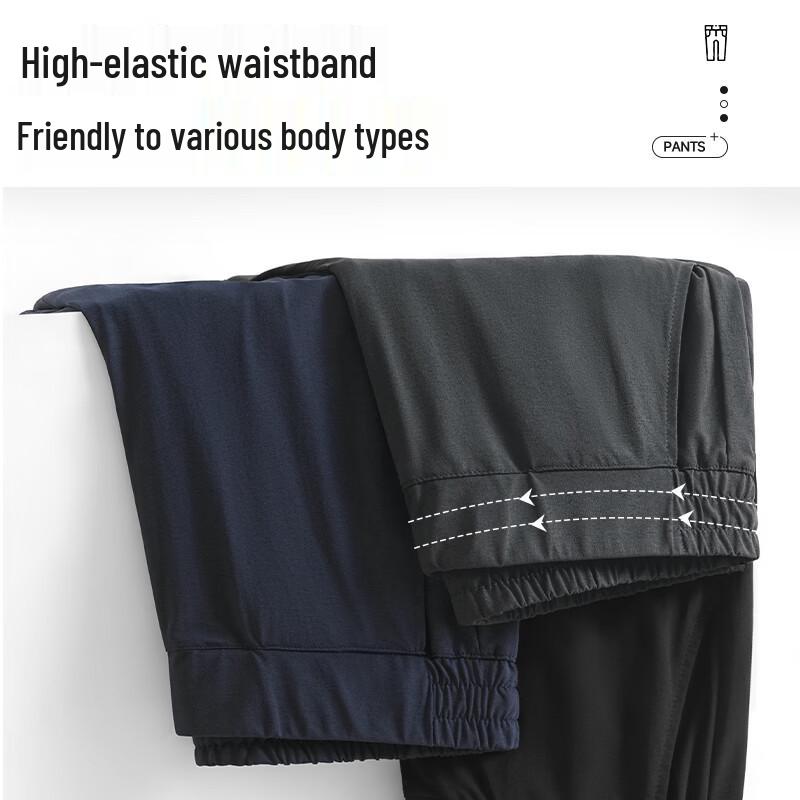 MINISO Men's Quick-Dry Athletic Cropped Pants