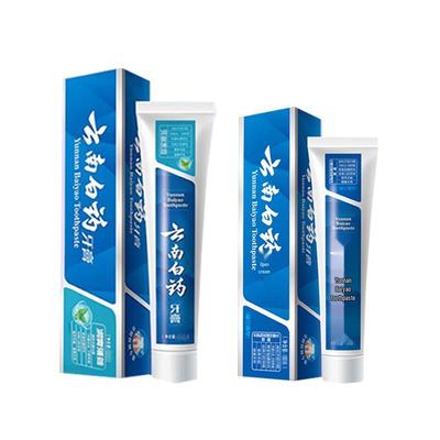 Зубная паста Yunnan Baiyao, двойная упаковка