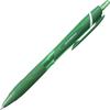 Шариковая ручка Mitsubishi Pencil Jetstream Color, легкая, на масляной основе, набор из 10 штук, 0,7 мм, зеленая, Писать, SXN150C07.6