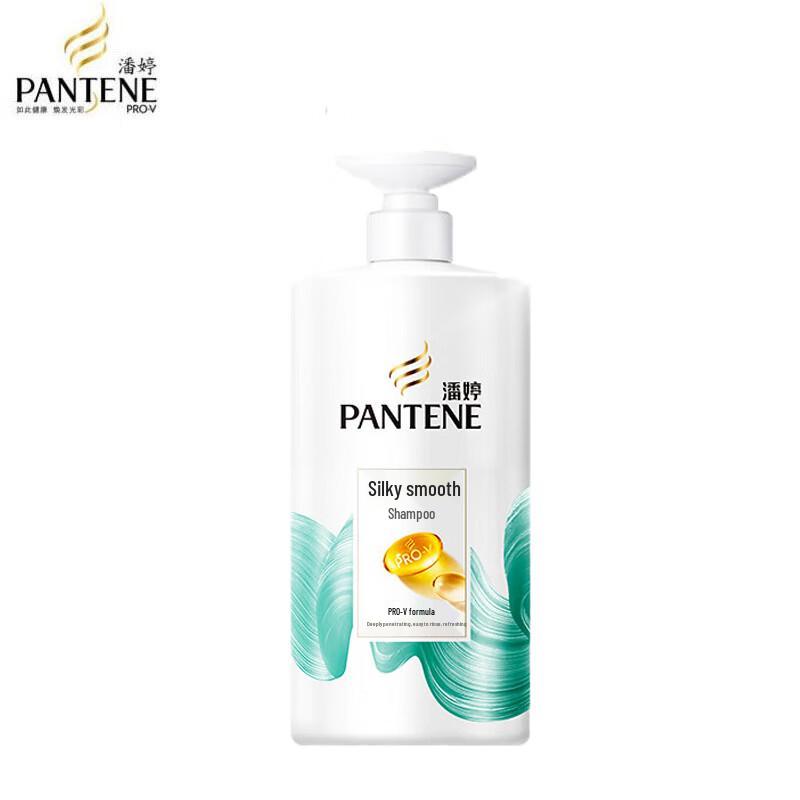 Pantene Silky Smooth Shampoo