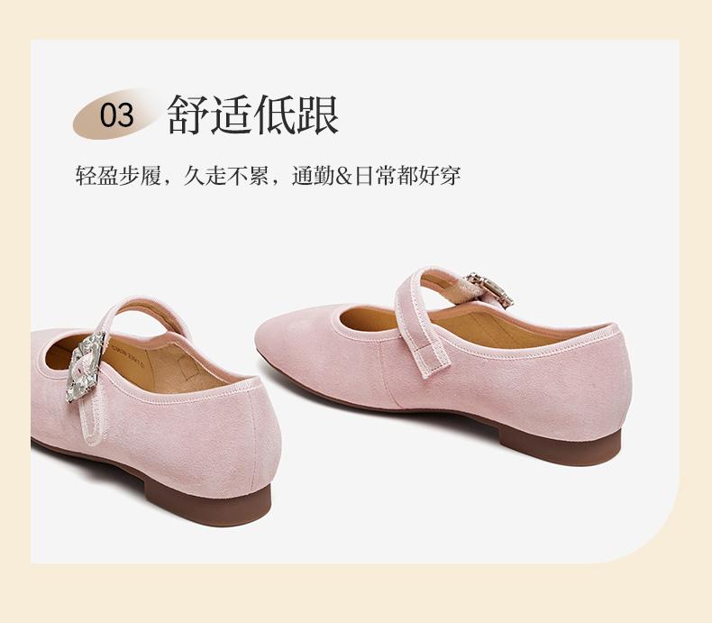 Best Picture 26 Autumn Mary Jane Shoes Fashion Trend Retro Shallow Mouth Women's Single Shoes C3639CQ6