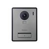 Doorbell Exposure Maximum Viewing Angle of Approximately Horizontally and LED Waterproof VL-VH575AL-H Camera, Type, 170° 100° Vertically,