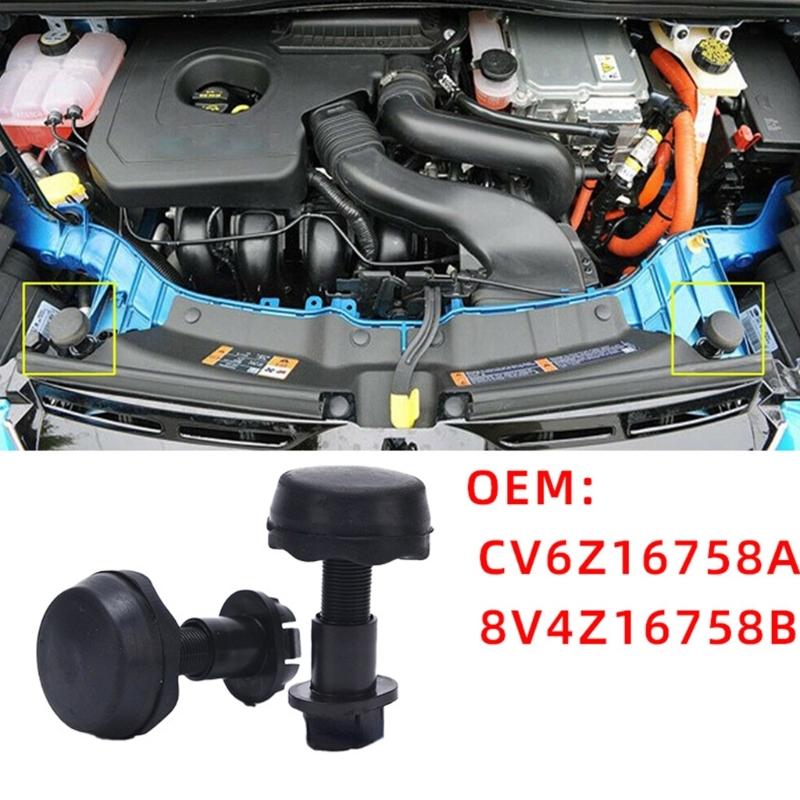 Прочный резиновый стопор капота двигателя, резиновый бампер CV6Z16758A, резиновый стопор капота двигателя, универсальный приспособление для CMax