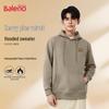 Baleno Men's Winter Fleece Hooded Sweatshirt