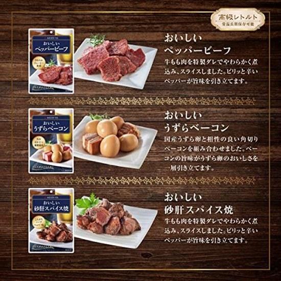 Meijiya Delicious Canned Food 6 Types Snacks Series Set Original Gift Box Premium Side Dishes Assortment Snack Room Temperature Storage Present Aged