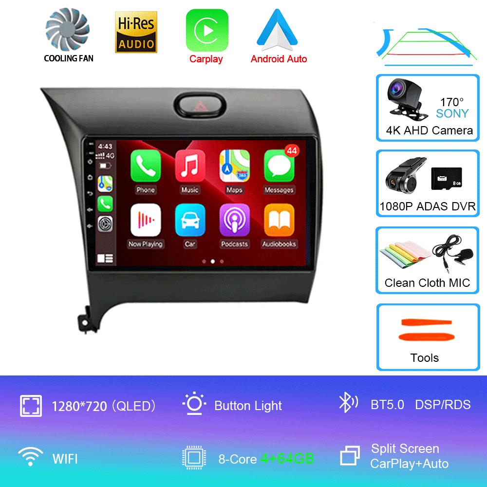Android14 Carplay Auto For KIA K3 CERATO FORTE 3 YD Tuner 2013 2014 2015 2016 2017 video Player Multimedia Car Radio WIFI+4G DSP