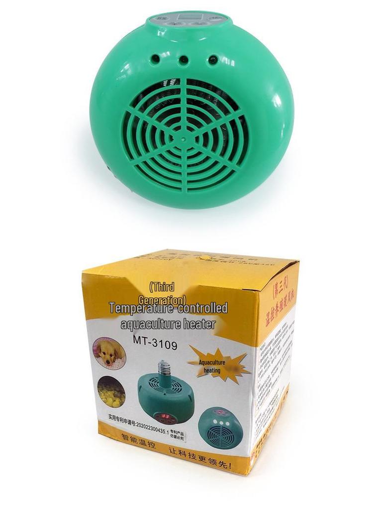 Фермерский инкубатор для брудерства: Курятник и лампа для обогрева питомцев для рептилий