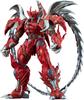 MODEROID Great Demon Beast Clash Steel Demon Steel Assembled Plastic Model Non-Scale