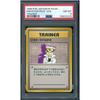 Used PSA8 Fake Oak Hakase 1st Expansion Pack Starter Pack Professor Oak Marked Old Back Pokemon Card POKEMON P003618