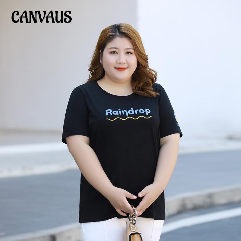Женская свободная футболка с коротким рукавом больших размеров, летние модные топы с буквенным принтом, уменьшающие возраст
