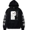 Japanese Anime Hoodie Suzuya Juzo Hoodie Sweatshirt Print Unisex Streetwear Hip Hop Style Autumn Winter Fashion Hip Hop Tops
