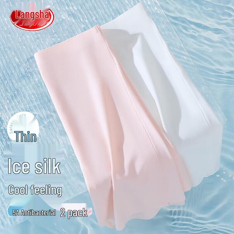 LANGSHA Женские безопасные шорты из ледяного шелка (2-Pack)