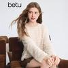 Женская плюшевая толстовка с длинным рукавом Betu