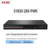 H3C S1850-28X-PWR Управляемый сетевой коммутатор Layer 2 с поддержкой PoE+