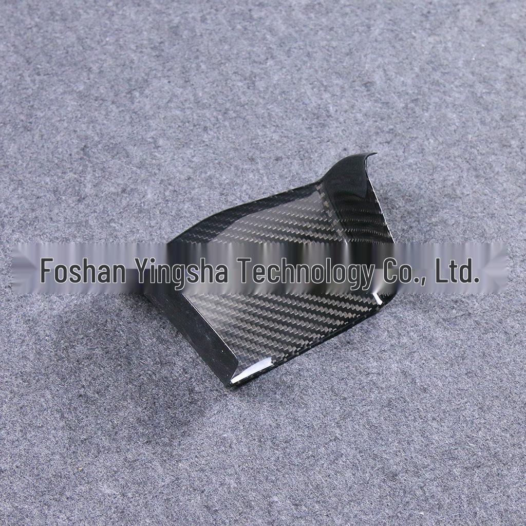 Yamaha 2015+ R1/R1M Carbon Fiber Front Fairing Air Intake Cover