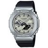 [Casio] Часы G-Shock GBM-2100A-8BJF