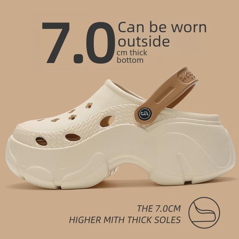 Summer Beach Shoes: Thick-Soled Hole Shoes for Women & Men, Perfect for Indoor and Outdoor Wear