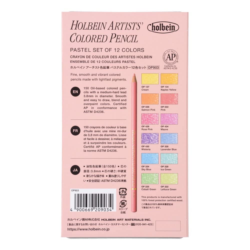 Набор цветных карандашей для художников Holbein OP903 Пастельные тона 12 цветов для рисования 20903