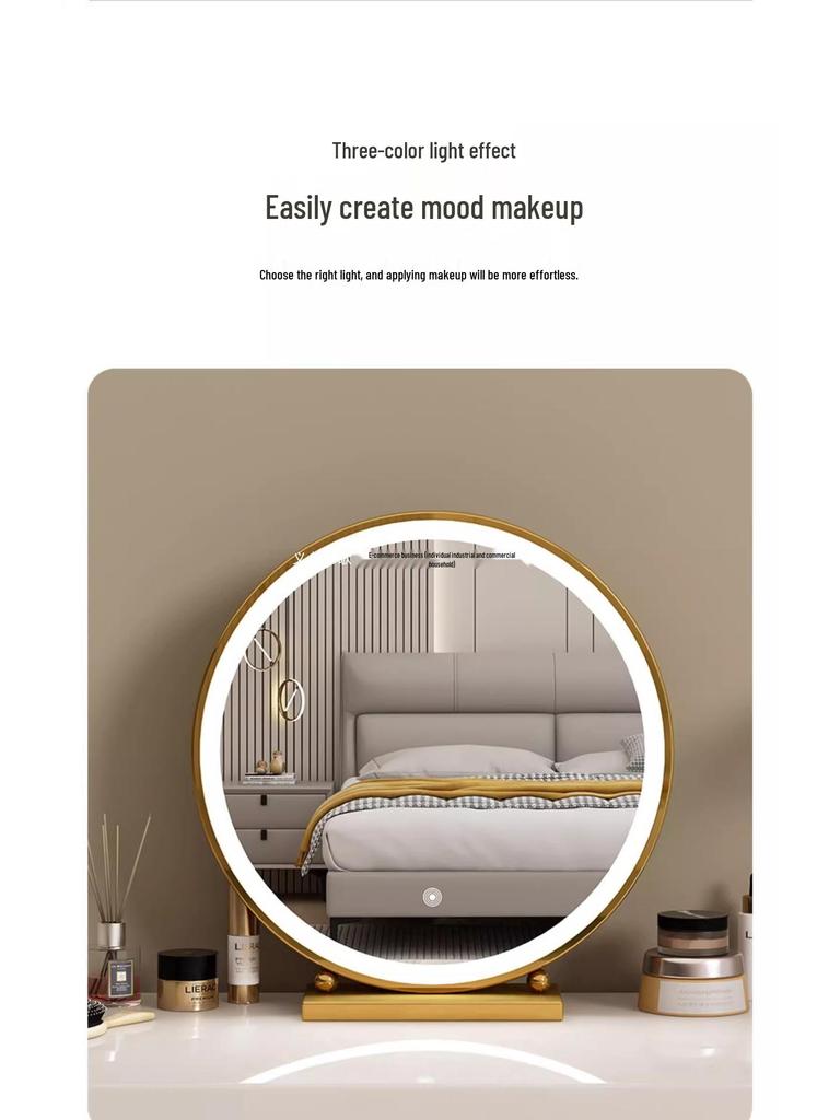 Умное косметическое зеркало с подсветкой для спальни и рабочего стола