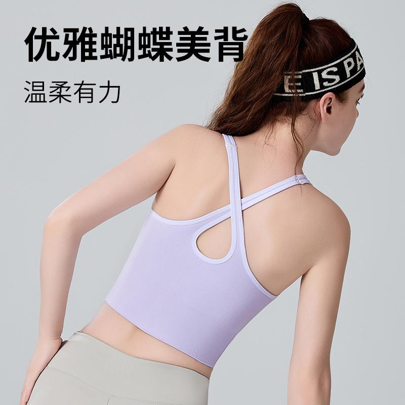 Cross back sports bra with high elasticity, unconstrained fitness bra, soft support, shock-absorbing running bra