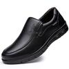 Leather shoes men's genuine leather autumn and winter new business casual men's soft-soled breathable men's shoes