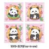 Panda Frosted Self-Adhesive Baking Snack Bags
